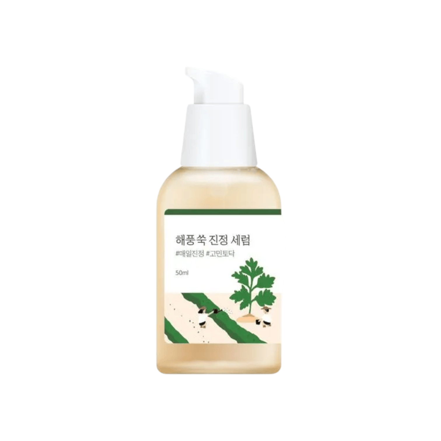 Mugwort Calming Serum